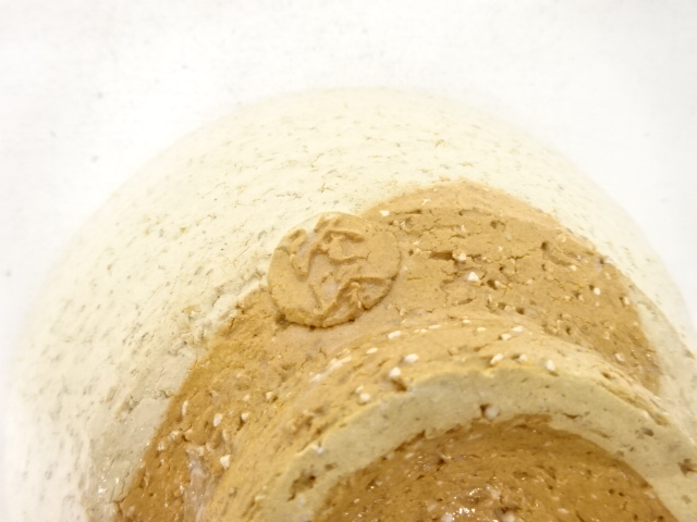  萩焼　原田隆峰造　茶碗